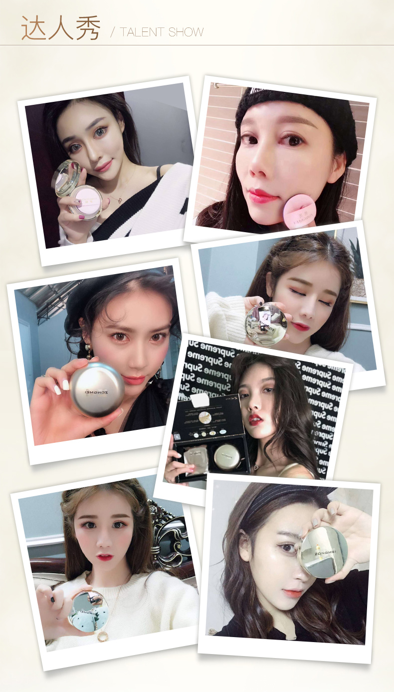 美 水光 焕 霜 Chính hãng Air Cushion CC Cream BB Cream Kem che khuyết điểm Dầu dưỡng ẩm Làm sáng da Màu nude Trang điểm Không trang điểm kem bb the face shop