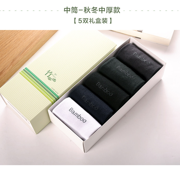 Chaussettes - collants L-1 - Ref 754465 Image 12