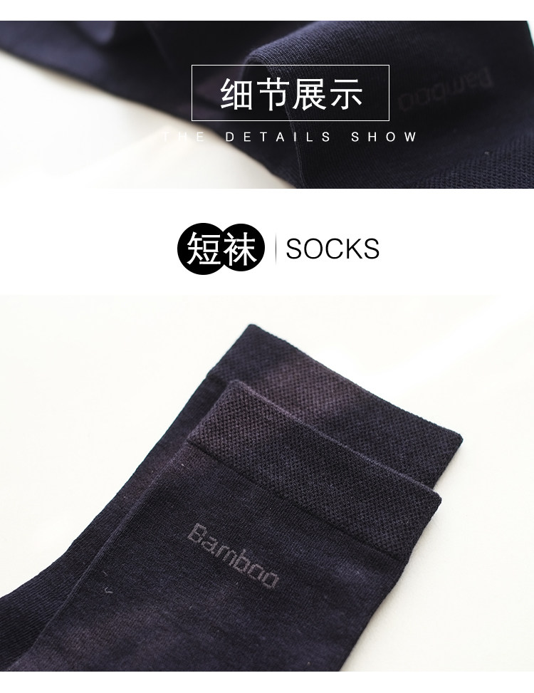 Chaussettes - collants L-1 - Ref 754465 Image 21