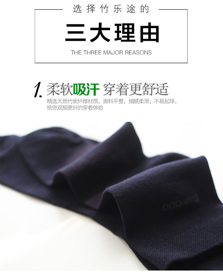 Chaussettes - collants L-1 - Ref 754465 Image 15