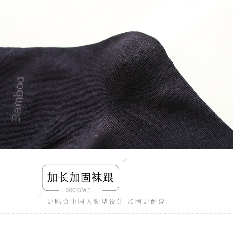 Chaussettes - collants L-1 - Ref 754465 Image 23