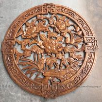 Dongyang wood carving camphor wood round pendant Chinese porch background wall hanging screen antique peony blossom rich