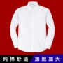 Áo sơ mi trắng tay dài cho bé trai và bé gái kho báu chất béo cộng với phân bón XL áo sơ mi biểu diễn quần áo đồng phục tiểu học và trung học áo kiểu suông bé gái