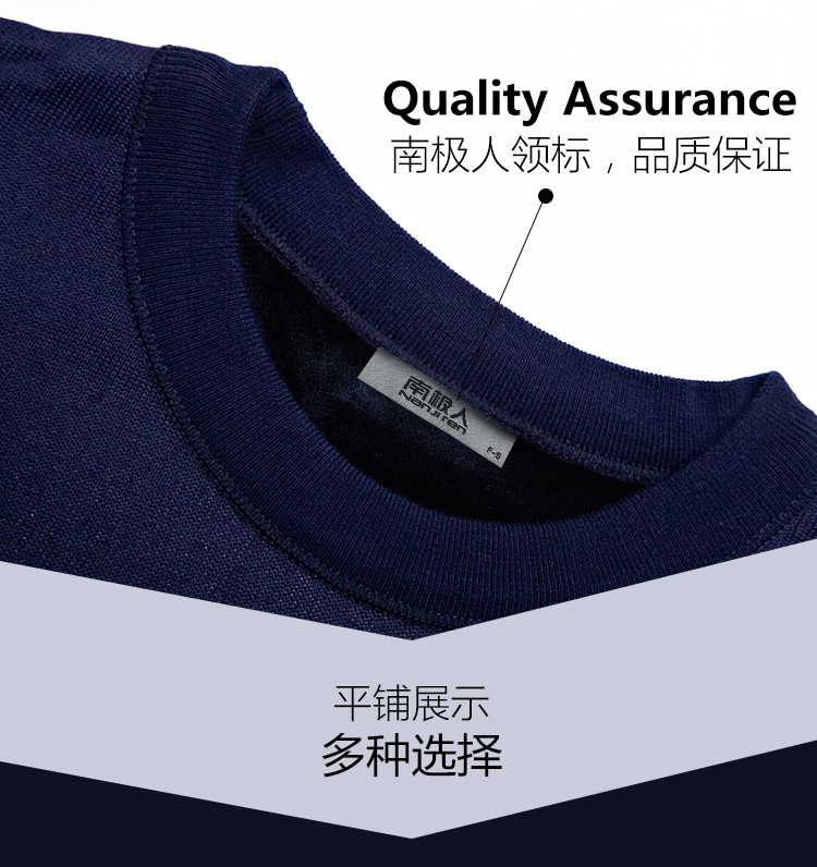 Áo len nam mùa đông ấm áp nam cộng với nhung dày trẻ trung Phiên bản Hàn Quốc áo len cổ tròn học sinh áo len shop đồ nam đẹp