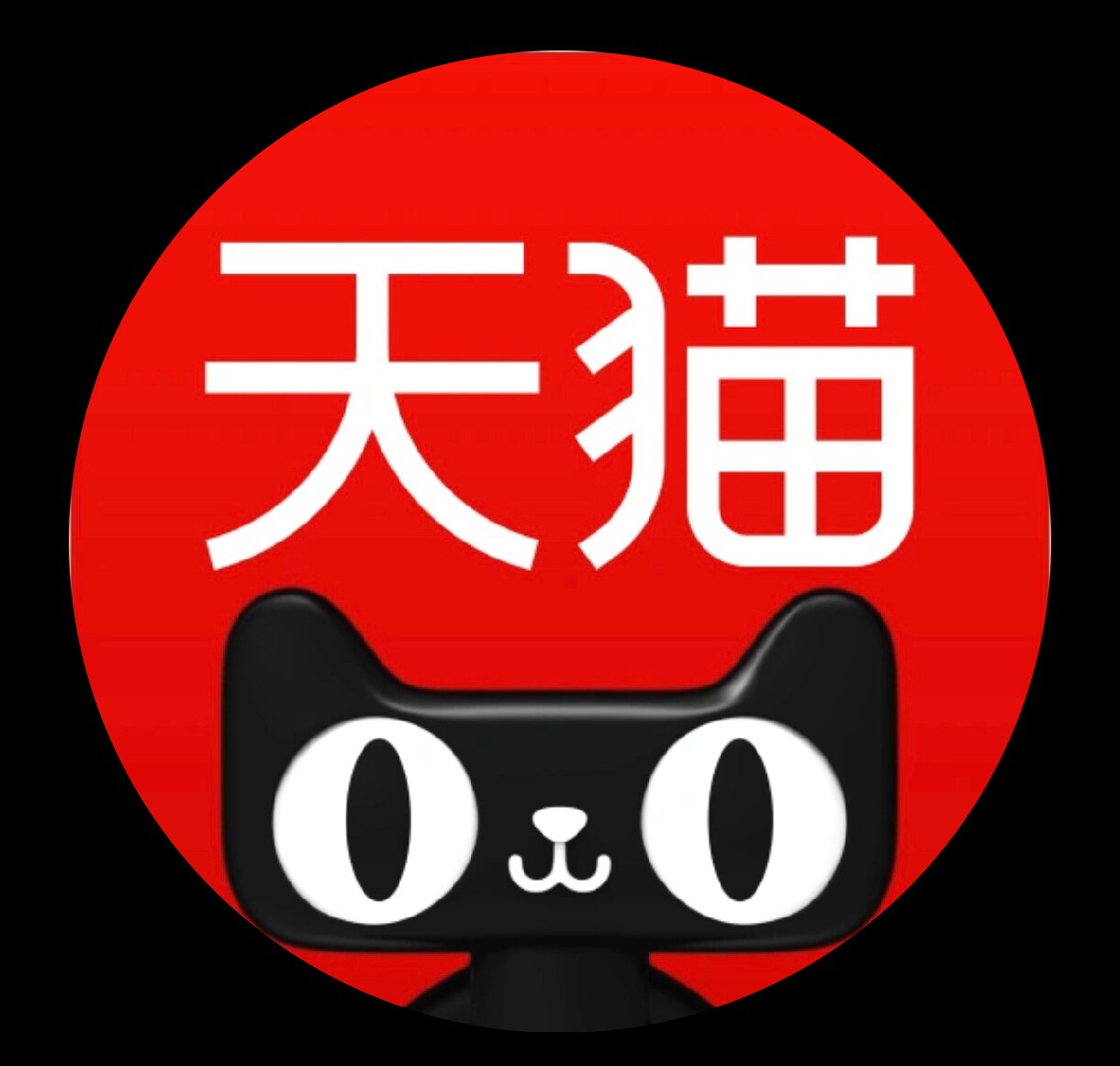 按摩健康工厂店的LOGO