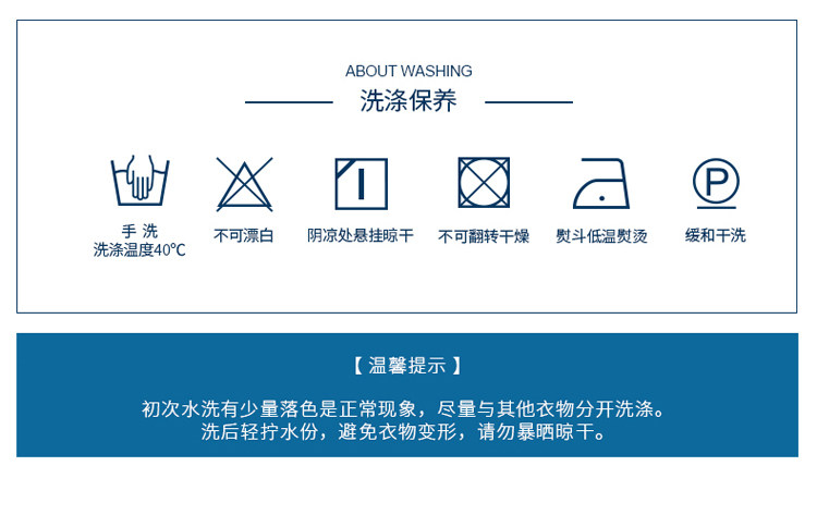 Blouson homme BIEM.L.FDLKK     en Nylon - Ref 3119806 Image 7