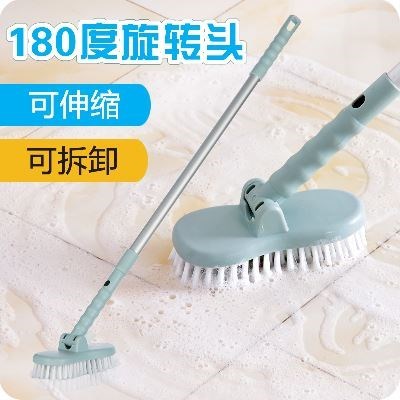 Small brush multifunctional wall tile tool cleaning brush scrub small broom window side replacement track