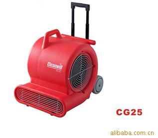 Carpet Hair Dryer Turbo Blow Drying Machine Acrylic CG25