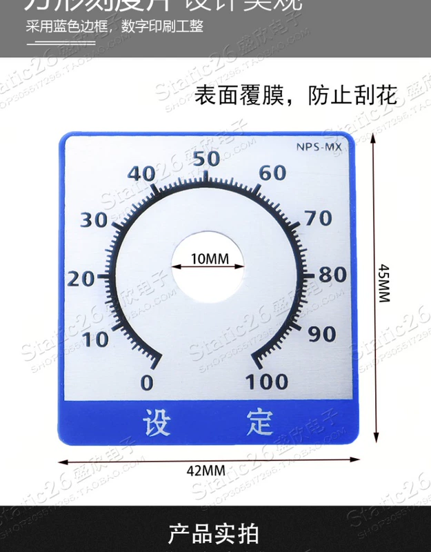 Chiết áp màng carbon một vòng WTH118-2W 1K 2K2 4K7 10K22K47K100K470K1M Bộ điều chỉnh tốc độ