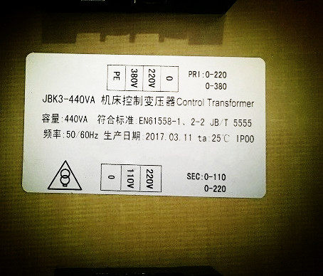 JBK3-440VA machine tool control transformer JBK3-660 injection molding machine transformer