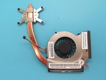  RTDPART IS SUITABLE FOR LENOVO THINKPAD L420 L421 L520 RADIATOR FAN 04W1463