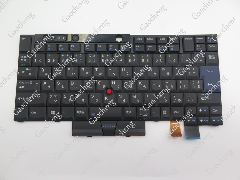 Rtdpart Is Suitable for Lenovo ThinkPad T25 25 Brand New Laptop Keyboard Jp Japanese 01Hw517