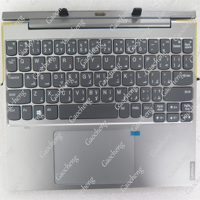 Rtdpart Is Suitable for Lenovo Ideapad D330-10Igm D335-10Igl Base Keyboard Jp Ar