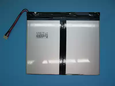 RTDPART is suitable for CHIWEI CHUWI Surbook CWI538 CWI542 brand new laptop battery