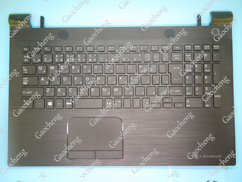 Rtdpart Is Suitable for Toshiba Toshiba Satellite C50-C Shell C Shell with Keyboard Jp Japanese