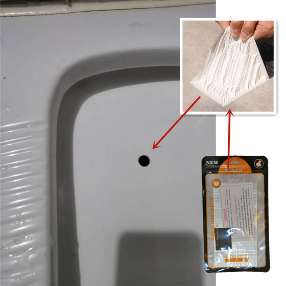 Squatting toilet hole patching sticker waterproof waterproof leakage patching toilet toilet potty hole adhesive patch opening hole drilling repair special