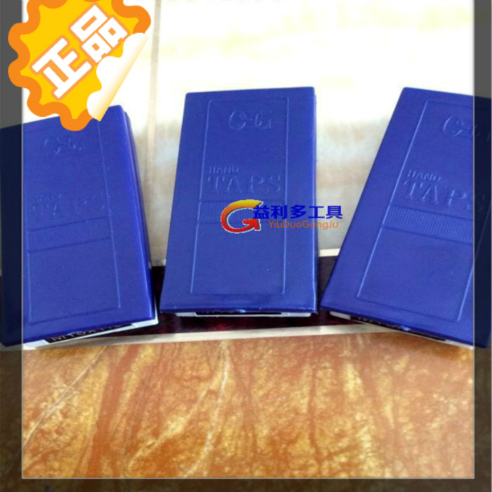 Japanese OSG wire tapping machine with hand wire tapping stainless steel special tap metric imperial set wire tapping 1 4