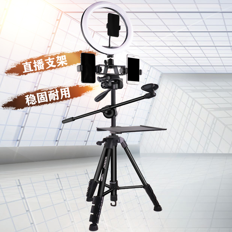 Mobile phone live bracket Tonic Light Beauty Lamp Mesh Red Professional Device Sound Card Microphone Shooting Film Landing Tripod