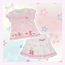 Ready in stock Mezzopiano Navy Collar Top Cute Girls Clothing Japanese Pink Pleated Skirt Uniform Suit