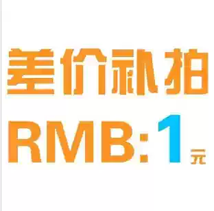 How much do you make up for the difference in freight costs and the special hyperlink difference?