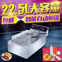 XINDIZHU commercial fryer Single cylinder double screen large capacity 12L fryer Potato tower machine fried chicken thickened electric fryer