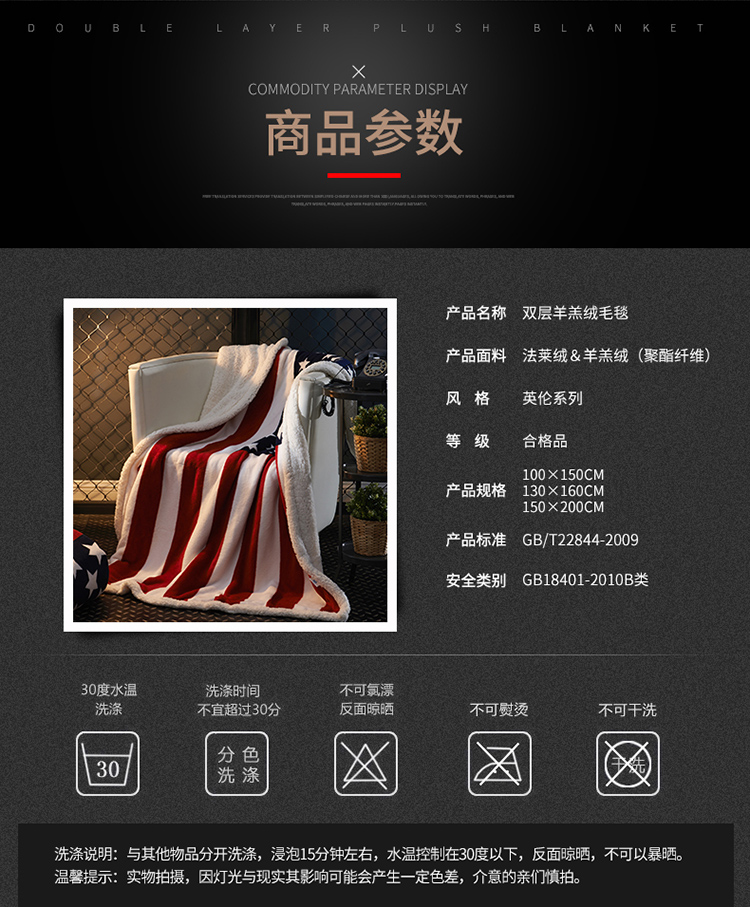 Red Tide mạng thương hiệu mùa thu và mùa đông pháp luật nhung dày Levin cashmere đôi sofa ngủ chăn mền giải trí ấm nhung san hô - Ném / Chăn chăn lông cừu cho trẻ em