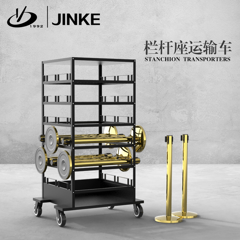 Ginko One Meter Wire Isolation Belt Flat Universal Wheel Pushcart Queuing Railing Guard Rail Fence Porter-Taobao