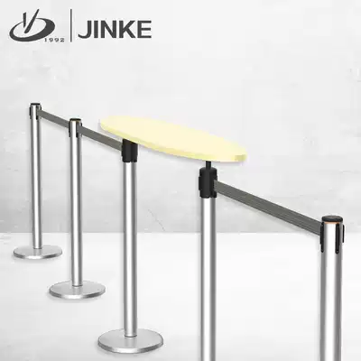 Jin Ke Jazz railing Tower table Board filling table one rice line line Bank mall enterprise filling table table table