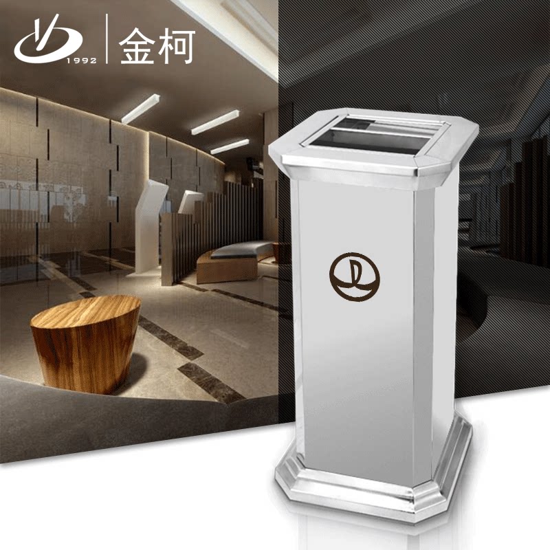Ginko Stainless Steel Vegan Garbage Bin Lobby Peel Barrel Trash Cans Large Number Hotel Tobacco Ash Flushed Commercial Dustbin