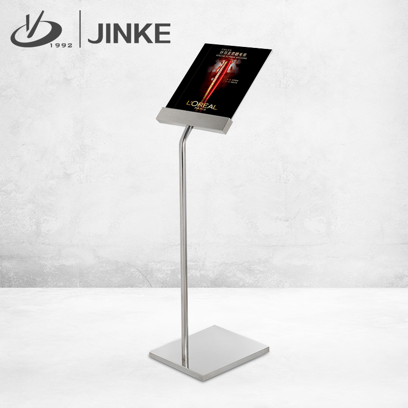 Jinke poster advertising sign shopping mall stainless steel sign publicity display stand pointing to the water sign