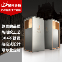 Jinke Huanmao stainless steel square trash can Commercial office trash can Hotel lobby shopping mall customization