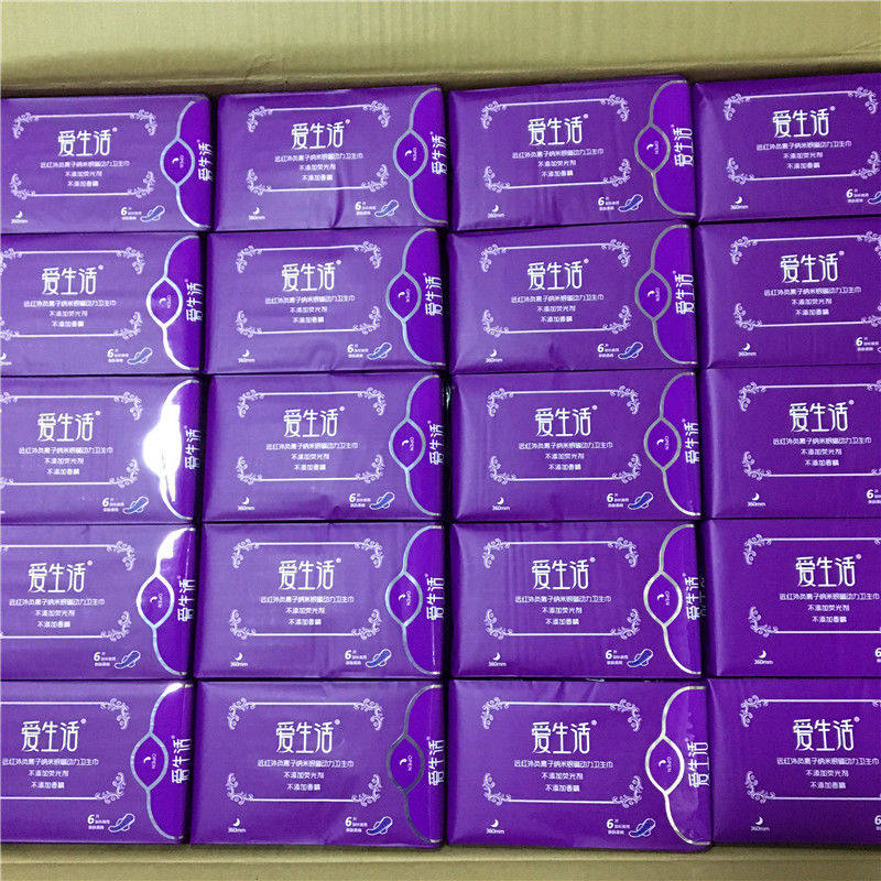 Green leaf love life negative ion sanitary cotton night with lengthened 360mm negative ion soft cotton 100 package batch
