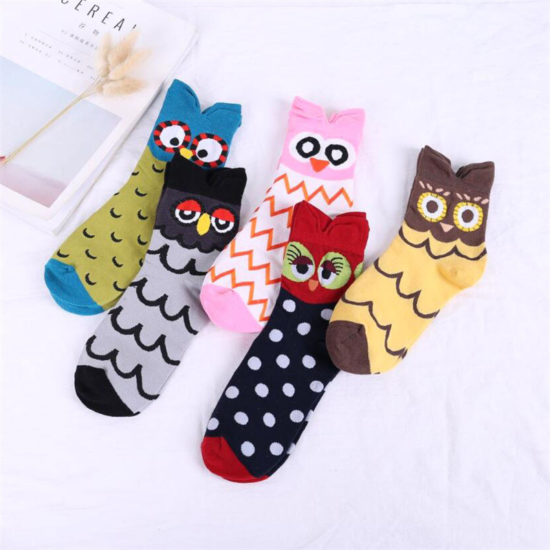 Japanese Style Women's Socks with Cartoon Owl Cute Animal Expressions, Girls' Cotton Short Socks