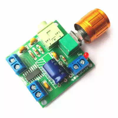 PAM8406 power amplifier board 6W better than PAM8403 power amplifier 3-5V power supply circuit board dual channel power amplifier board
