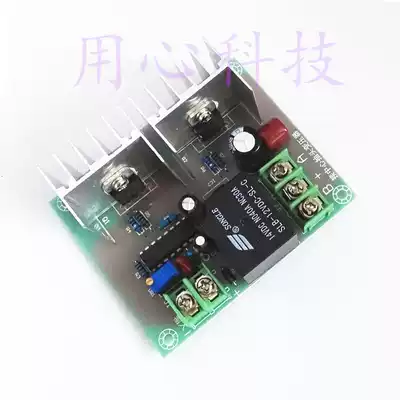 Low frequency 50HZ inverter Direct iron core transformer drive board accessories motherboard 12V rise 220V 300W