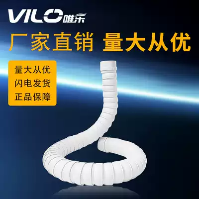 Weile Wanxuo bamboo smoking pipe suction Hood industrial support-free positioning bamboo pipe solder smoke exhaust pipe