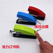 Sanmu 8505N Provincial Strength Booking Machine Medium Standard for 12 needle student booker booker 20 pages