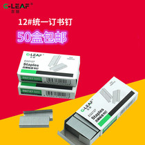 Gilly EG2127 staples 24 6 universal unified staples 12 staples from 50 boxes