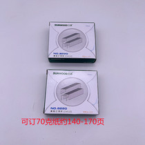 Sanmyu 8220 Book Heavy Book 140 to 170 page thickness Book Needle Large anti-rust 20 23 binding Needle