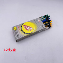 Free horse 505 ball pen 0 7 black pen press Student Office Classic Ball Pen