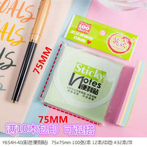 British Post-it notes creative N-Time stickers note paper message stickers big note stickers small number note notes
