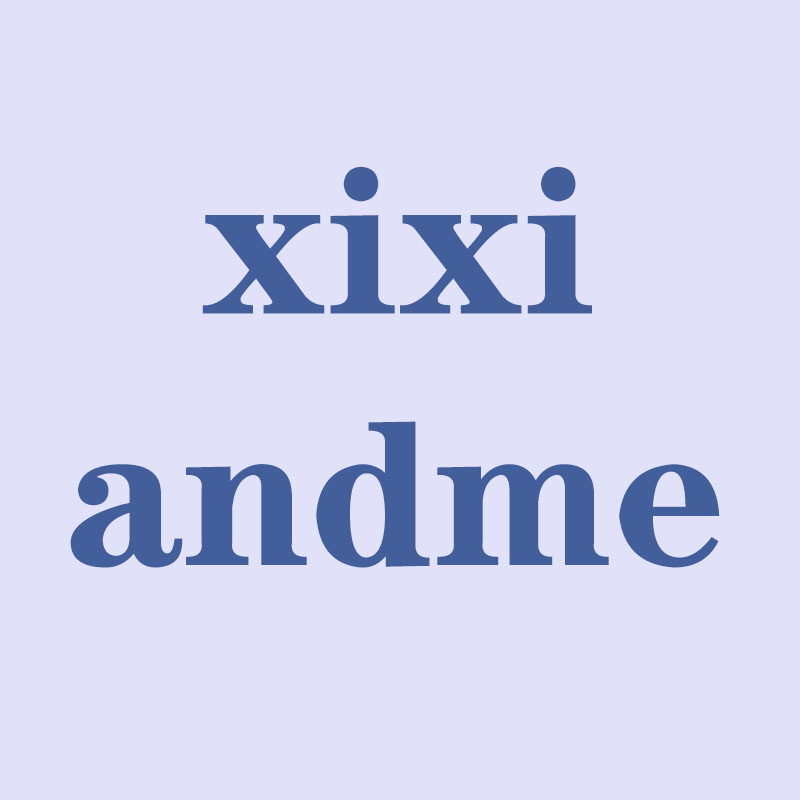 元兮少女xixiandme