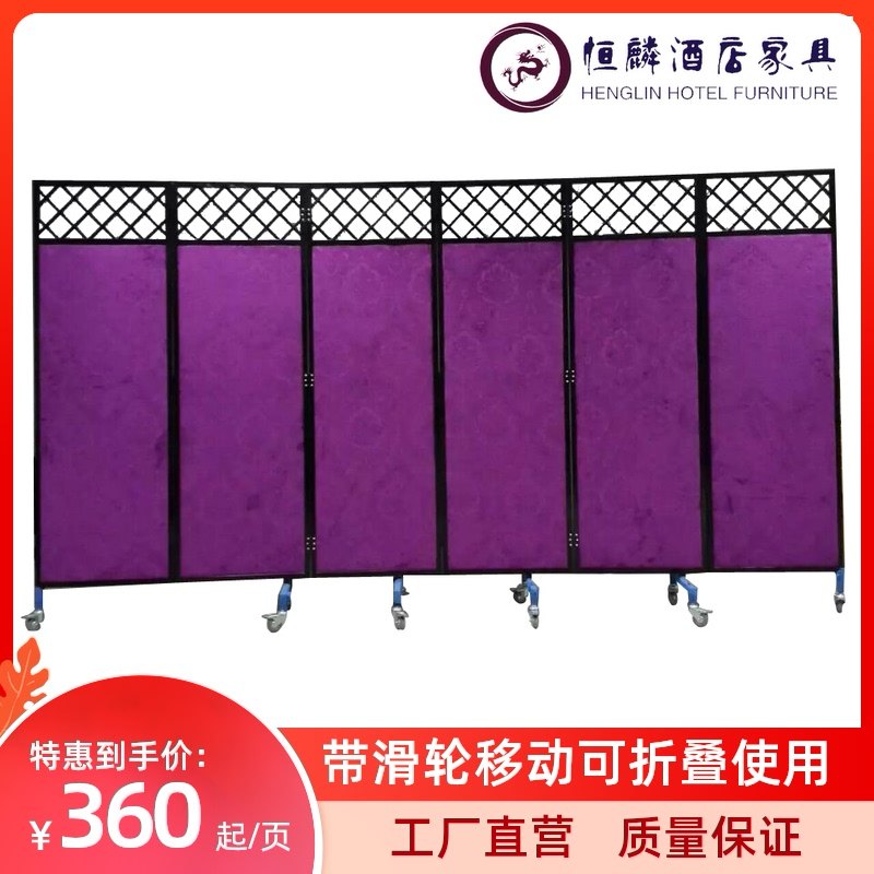 Chinese style modern minimalist bifacial cloth art Hotel Screen partition Folding Mobile Dining Hall Hall With Pulley Folding Screen