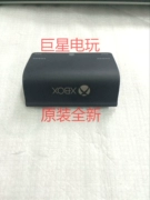 Thương hiệu gốc xbox mới một tay cầm ưu tú cầm xbox một tay cầm ưu tú xử lý nắp pin - XBOX kết hợp