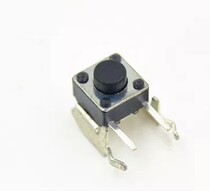 Original XBOX360 handle LB RB button handle accessories xbox one LB RB button micro switch