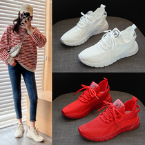 Coconut shoes womens 2022 summer new breathable all-match casual flat-bottomed lightweight soft-bottomed red sports running shoes