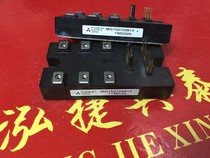 MIG75Q7CSB1X original assembly and disassembly of intelligent frequency converter module test package well