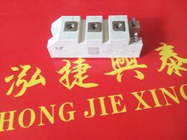 LUH75G1204 LUH75G1204 LUH75G1203Z LUH75G1202 LUH75G1202 Unit Modules Quality Package Good