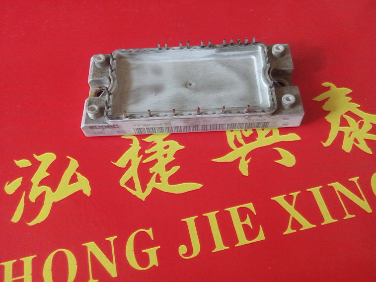 FP15R12KE3G FP15R12KT3G original installation unloader 7-unit frequency converter module tested well