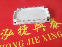 FP75R12KE3 FP75R12KE3 FP75R12KT3 original assembly and disassembly machine 75A1200V Seven unit frequency converter module bag good